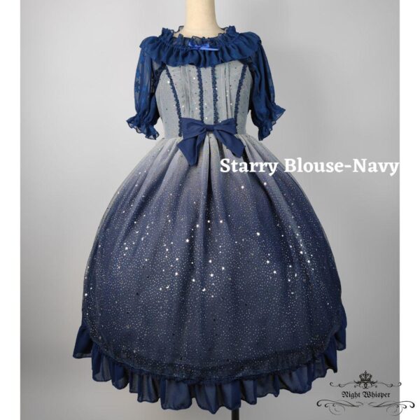 Starry Blouse - Image 9